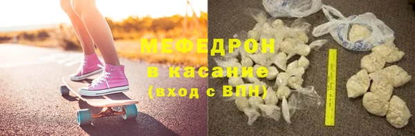прущая мука Верея