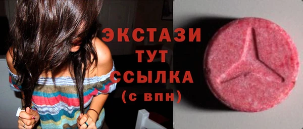 марки lsd Верхнеуральск