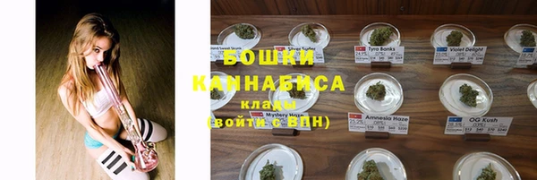 мескалин Верхний Тагил