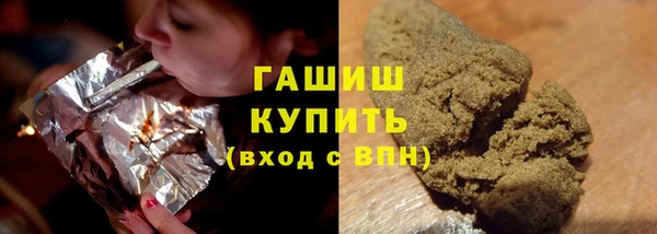 прущая мука Верея