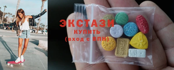 марки lsd Верхнеуральск