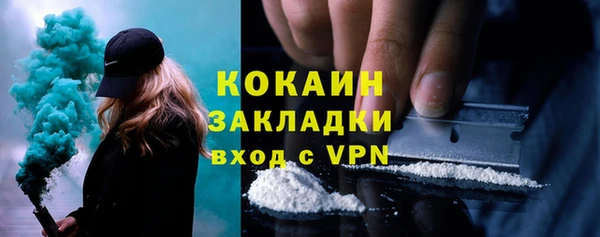 марки lsd Верхнеуральск