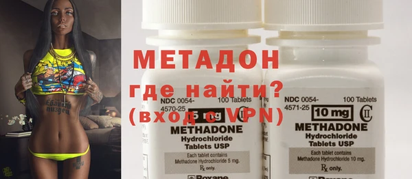 прущая мука Верея