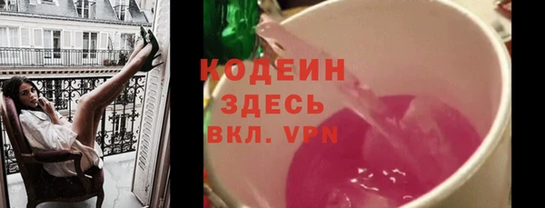 марки lsd Верхнеуральск
