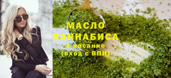 мескалин Верхний Тагил