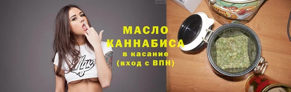 марки lsd Верхнеуральск