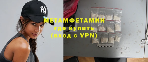 марки lsd Верхнеуральск