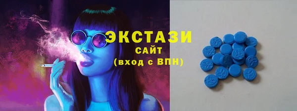 марки lsd Верхнеуральск