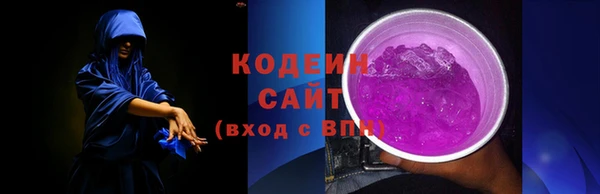 марки lsd Верхнеуральск