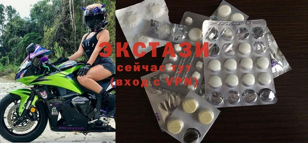 марки lsd Верхнеуральск