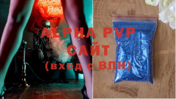 кокс Вяземский