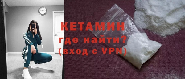 марки lsd Верхнеуральск
