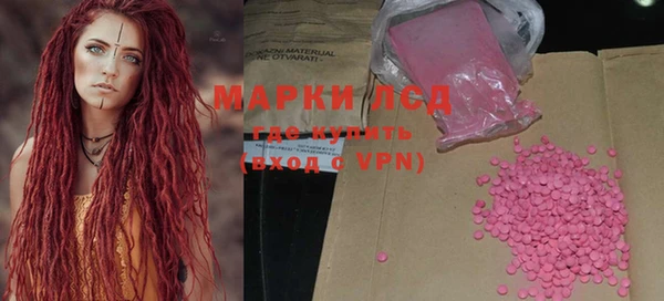 прущая мука Верея