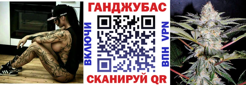 МАРИХУАНА White Widow  Купить  Красноперекопск 